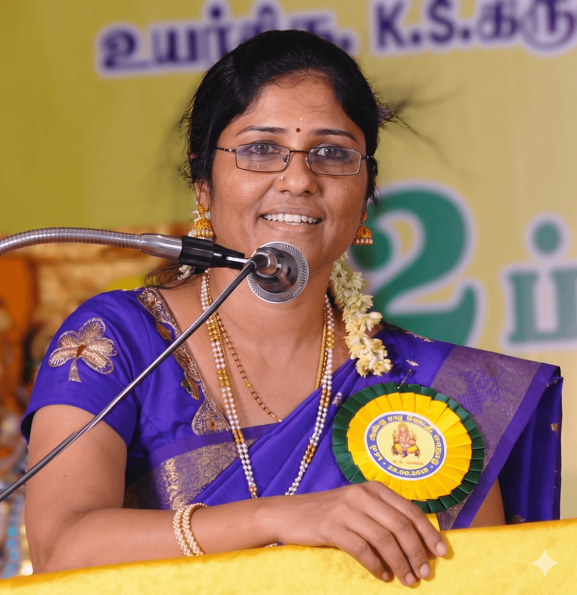 Astrologer KP Vennila